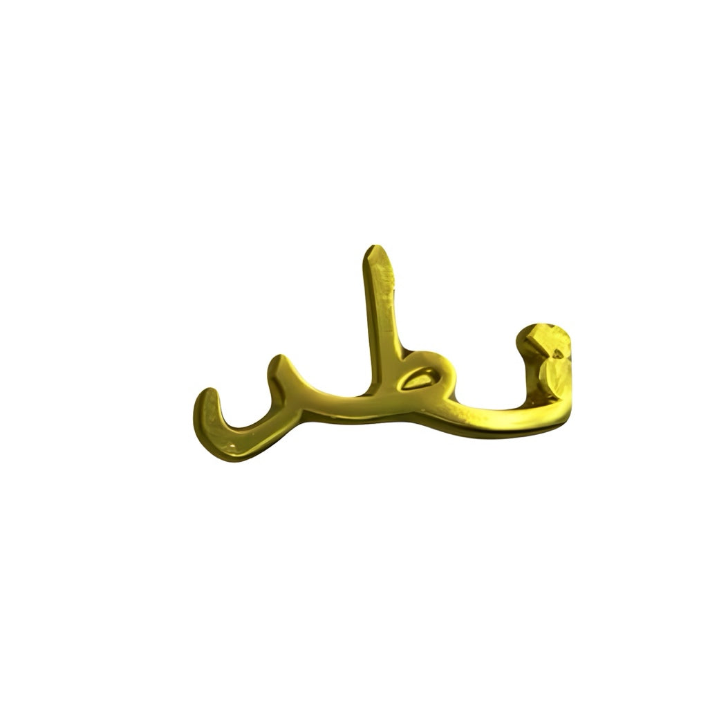 Metal Sticker- Qatar Design 1