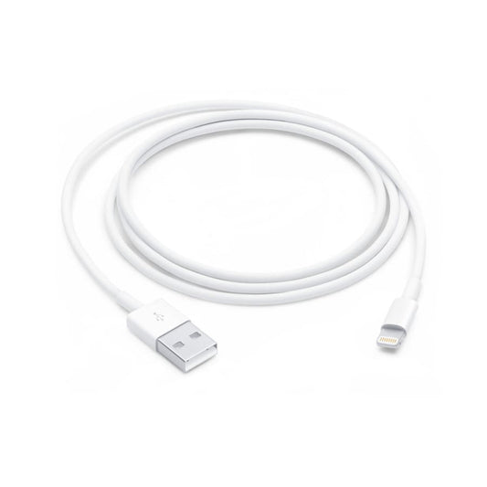 Apple Original USB Cable | USB to iPhone Charger | Gadget