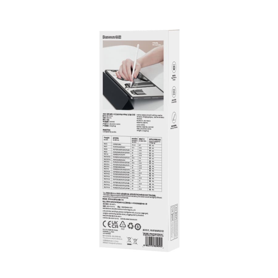 BASEUS Smooth Writing 2 Series iPad Pen Wireless Charging