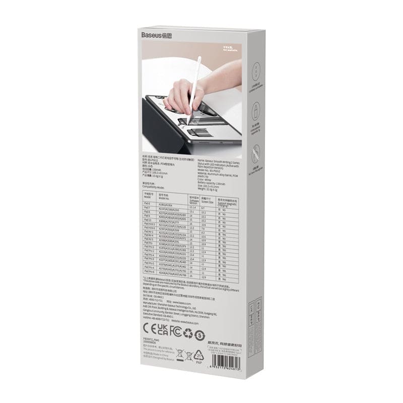 BASEUS Smooth Writing 2 Series iPad Pen with Charging cable