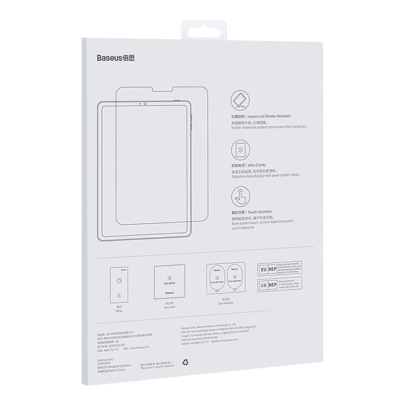 gadget store- BASEUS Crystal Series Tempered Glass Screen