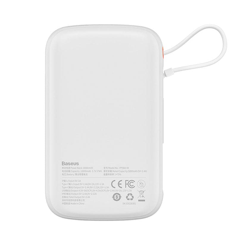 Gadget Store - BASEUS Qpow Pro Fast Charge Power Bank with
