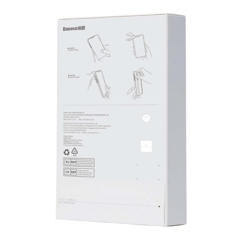 Gadget Store- BASEUS Simple Series 2 Transparent Cover