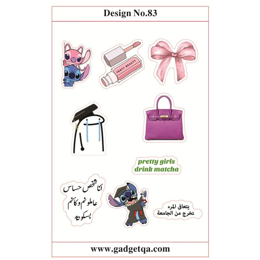 ملصقات ديكورية عالية الجودة - مقاومة للماء ومتينة | تسوق