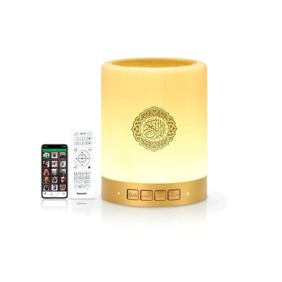 Gadget Store - LED lamp and Quraan Speaker SQ-112