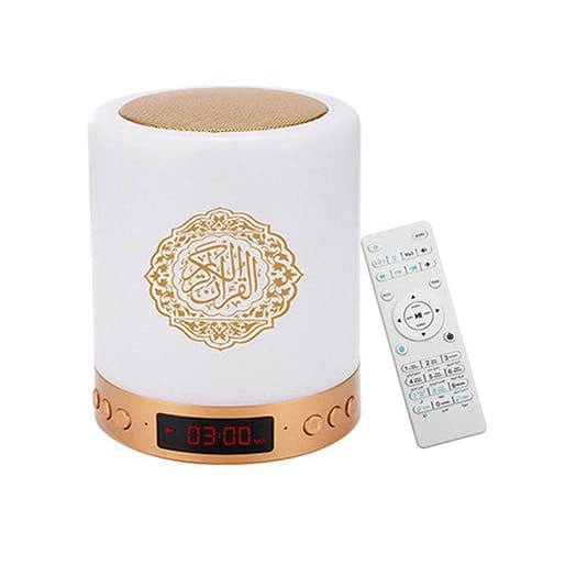 Gadget Store - LED lamp and Quraan Speaker SQ-112