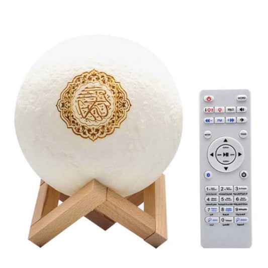 Gadget Store -Moon Lamp and Quraan Speaker
