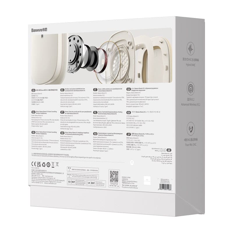Noise Cancelling Wireless Headphones | Wireless Headphone